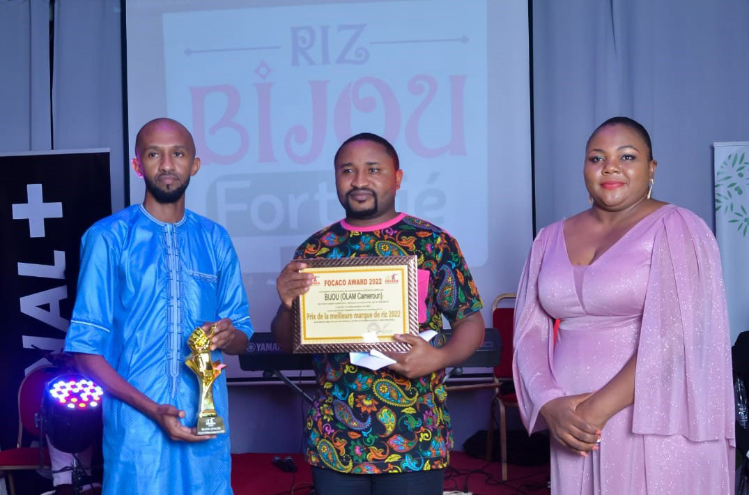 Biz Award